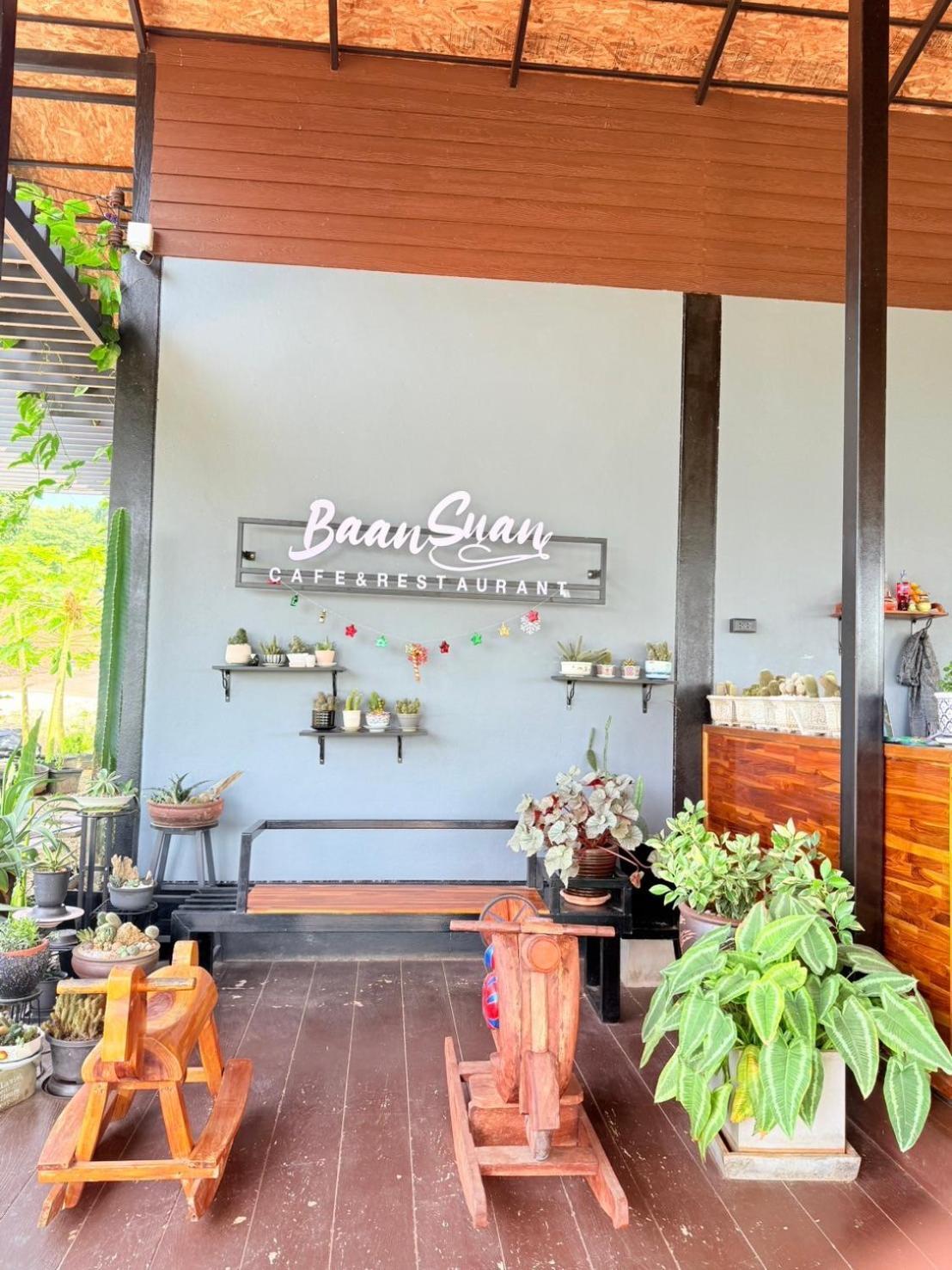 Baan Suan Hill Resort Ban Tha Khun Ngoại thất bức ảnh